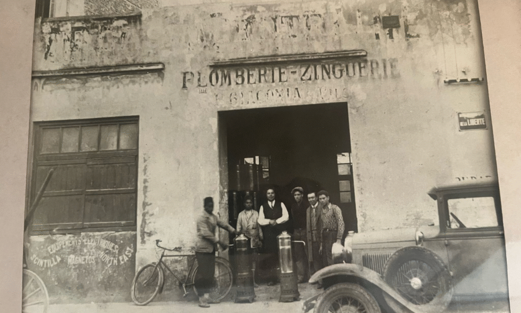 atcoma en cours projet (15)